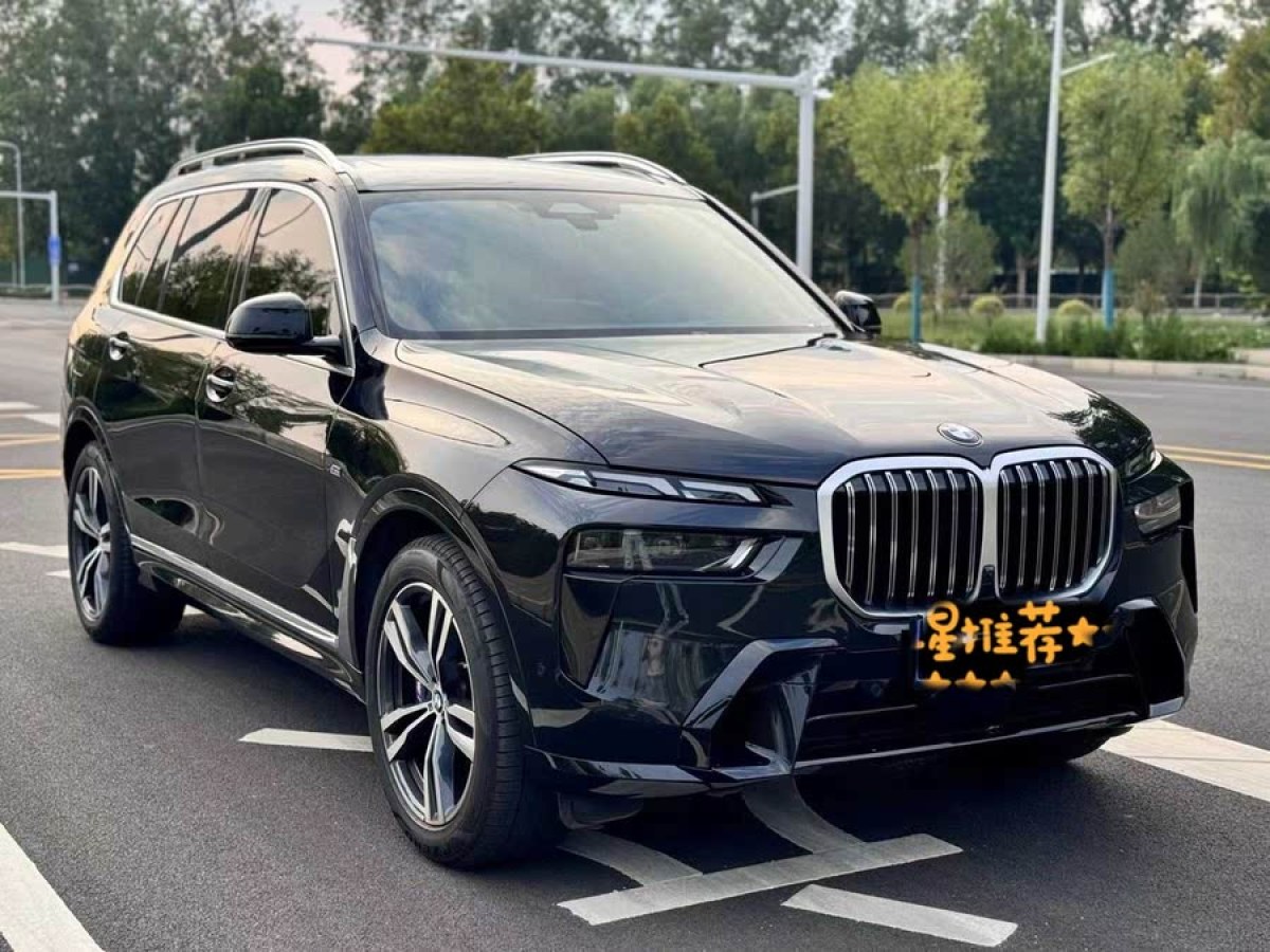 寶馬 寶馬X7  2022款 xDrive40i 尊享型M運(yùn)動(dòng)套裝圖片