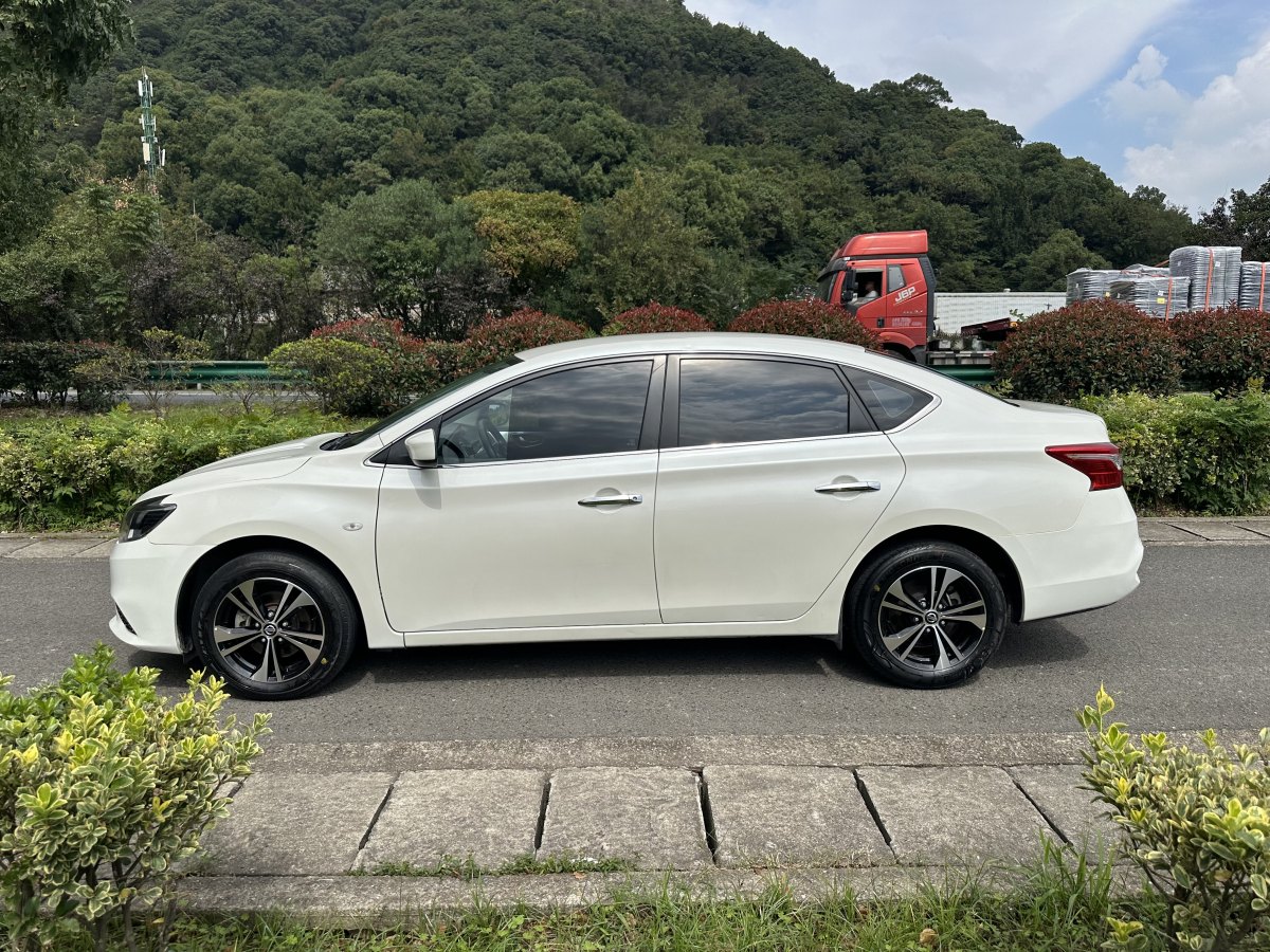 2021年8月日產(chǎn) 軒逸  2021款 經(jīng)典 1.6XE CVT舒適版