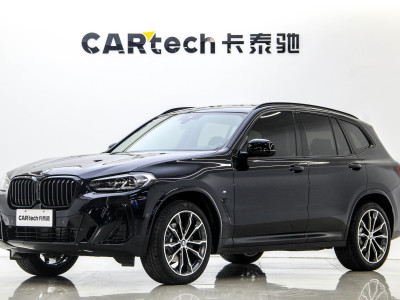 2025年1月 寶馬 寶馬X3 xDrive30i 領(lǐng)先型 M曜夜套裝圖片