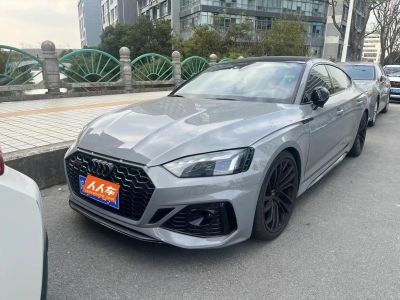 2023年1月 奧迪 奧迪RS 5 RS 5 2.9T Coupe 常規(guī)版圖片