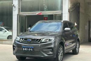 豪情SUV 吉利 