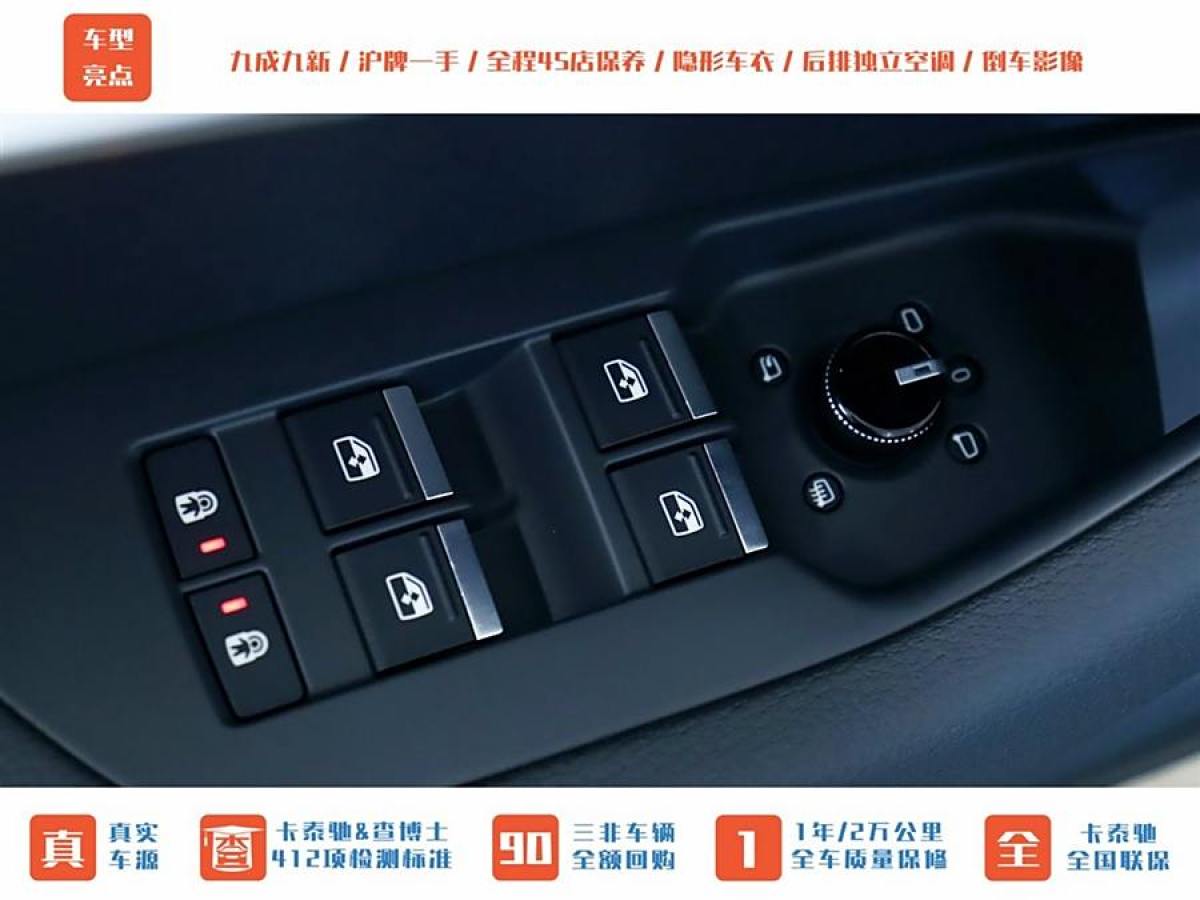 奧迪 奧迪A7L  2022款 45 TFSI S-line 筑夢青春版圖片