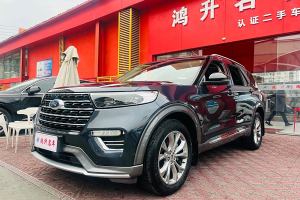 探險(xiǎn)者 福特 EcoBoost 285 四驅(qū)風(fēng)尚版 6座