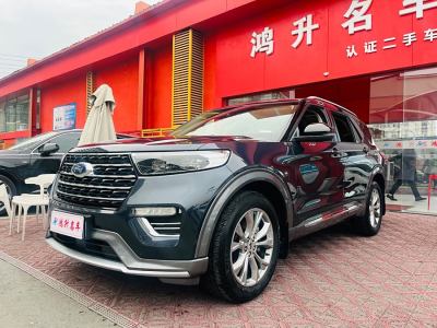 2022年1月 福特 探險(xiǎn)者 EcoBoost 285 四驅(qū)風(fēng)尚版 6座圖片