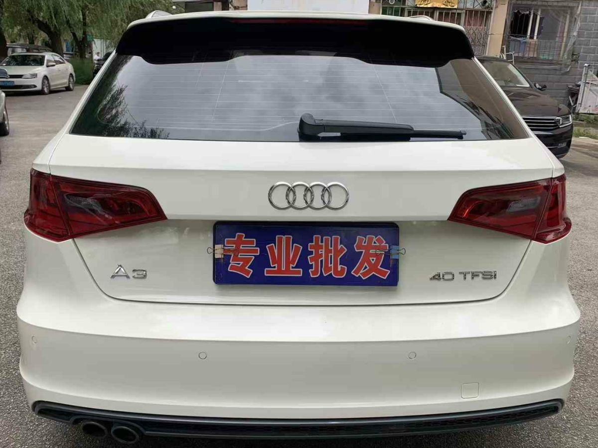 奧迪 奧迪A3  2015款 A3 1.4TFSI 35TFSI 百萬(wàn)紀(jì)念智領(lǐng)型圖片