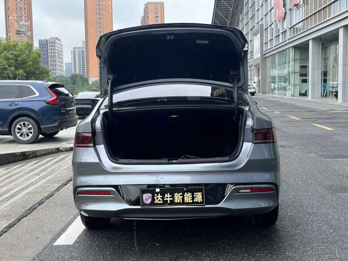 比亞迪 秦PLUS  2021款 DM-i 120KM 尊貴型圖片