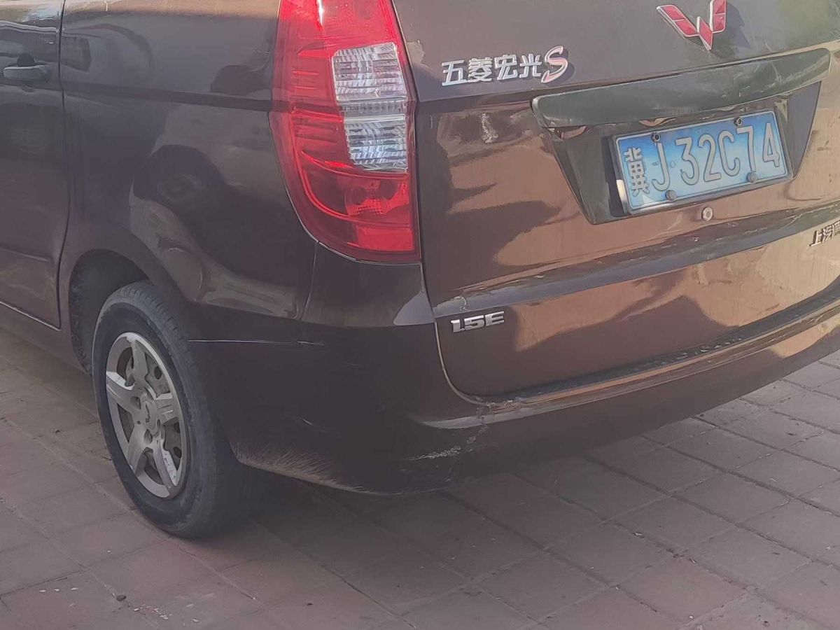 理念 S1 圖片