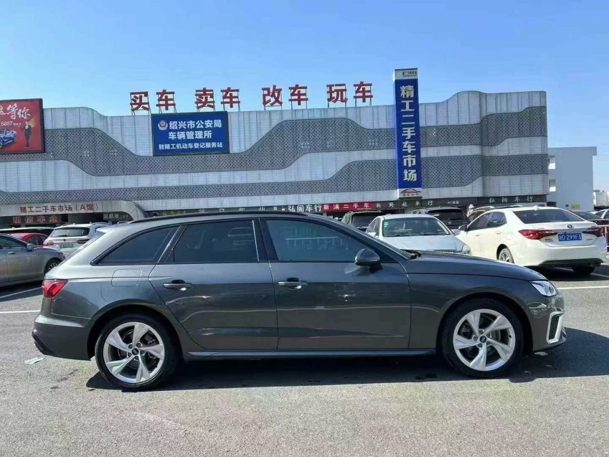 奧迪 奧迪A4  2021款 allroad quattro 探索家圖片