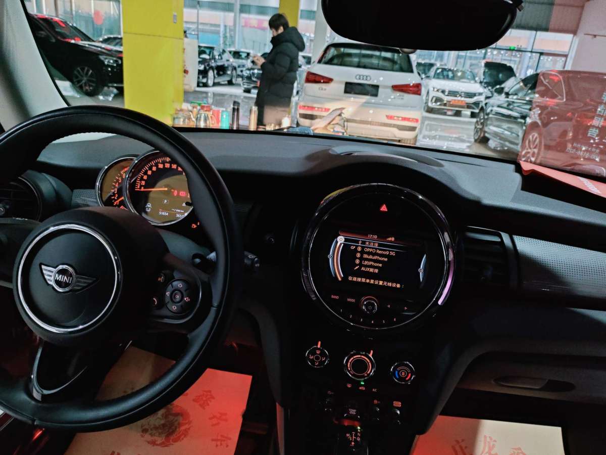 MINI MINI  2018款 1.5T COOPER 色彩紀(jì)念版圖片