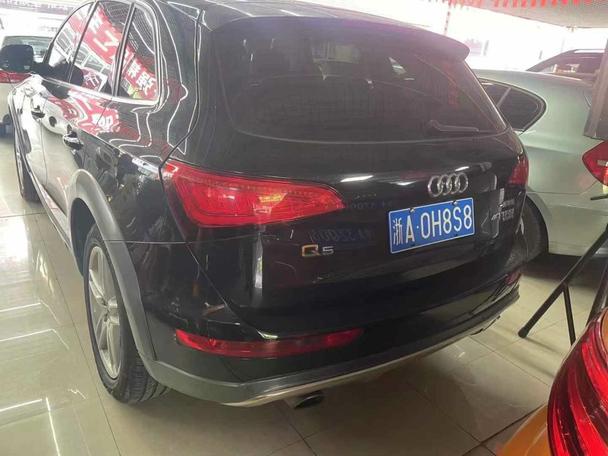 奧迪 奧迪Q5  2017款 Q5 2.0T FSI Premium Plus 美規(guī)版圖片