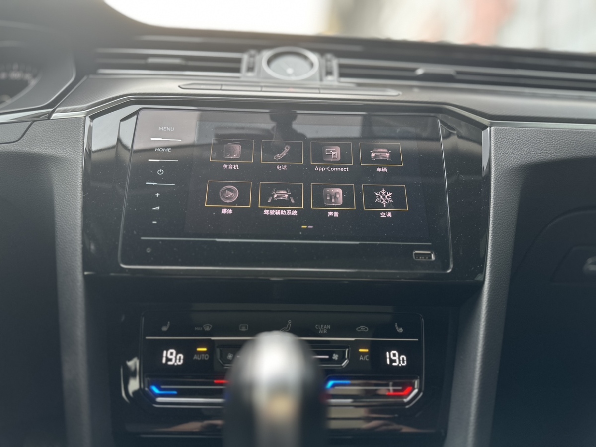 大眾 邁騰  2020款 330TSI DSG 領先型圖片