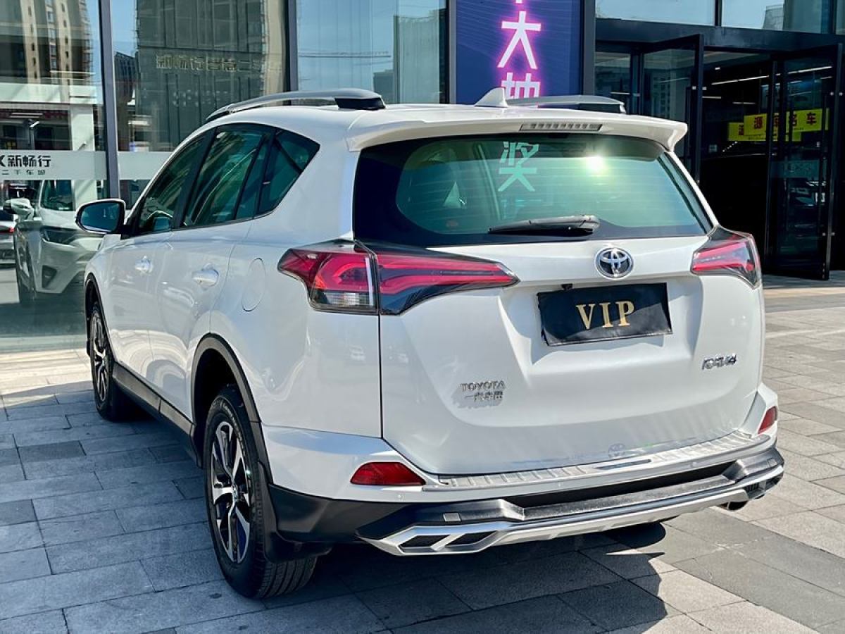 2019年7月豐田 RAV4榮放  2019款 2.0L CVT兩驅(qū)先鋒版 國V