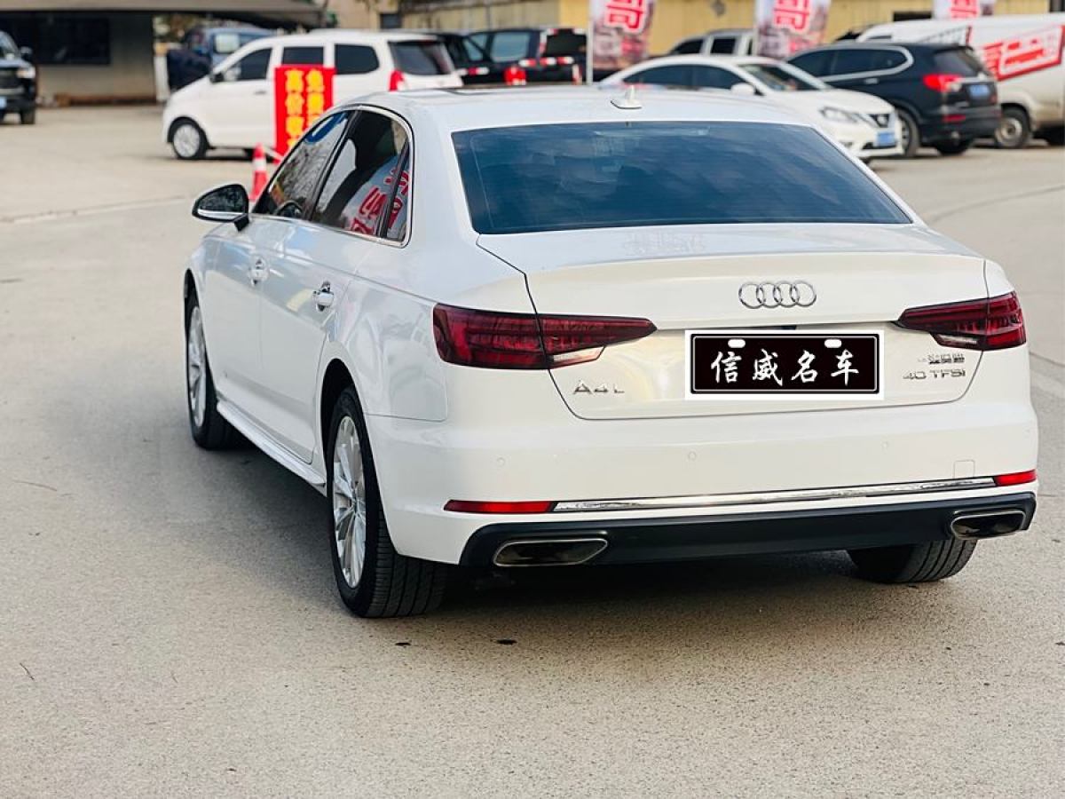 奧迪 奧迪A4L  2019款 40 TFSI 進取型 國V圖片