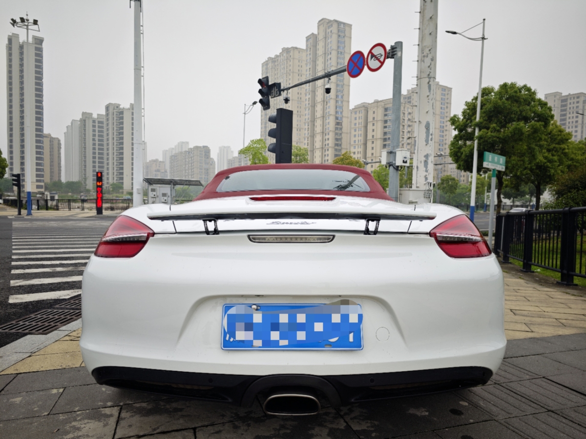 保时捷 Boxster  2015款 Boxster Style Edition 2.7L图片