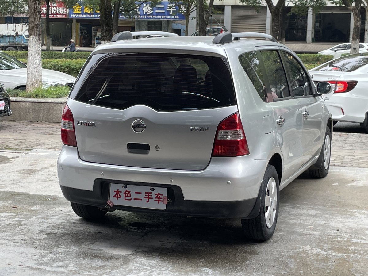 日產(chǎn) 驪威  2010款 勁銳版 1.6L 手動標(biāo)準(zhǔn)型圖片