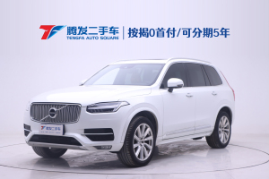 XC90 沃尔沃  T6 智逸版 7座 国VI