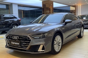 奧迪A7L 奧迪 45TFSI S-line 筑夢型 流晶套裝
