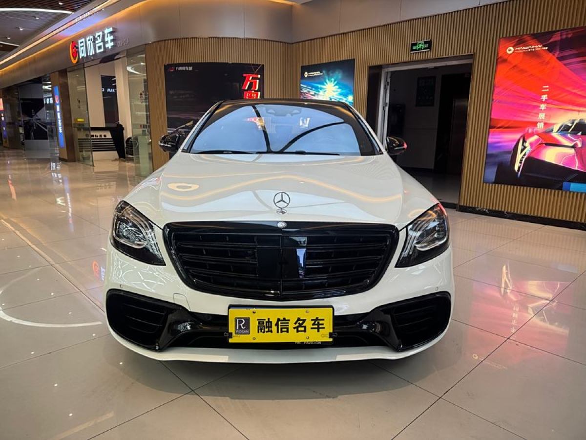 奔馳 奔馳S級AMG  2015款 AMG S 63 L 4MATIC圖片