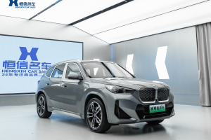 宝马iX1 宝马 xDrive30L M运动套装