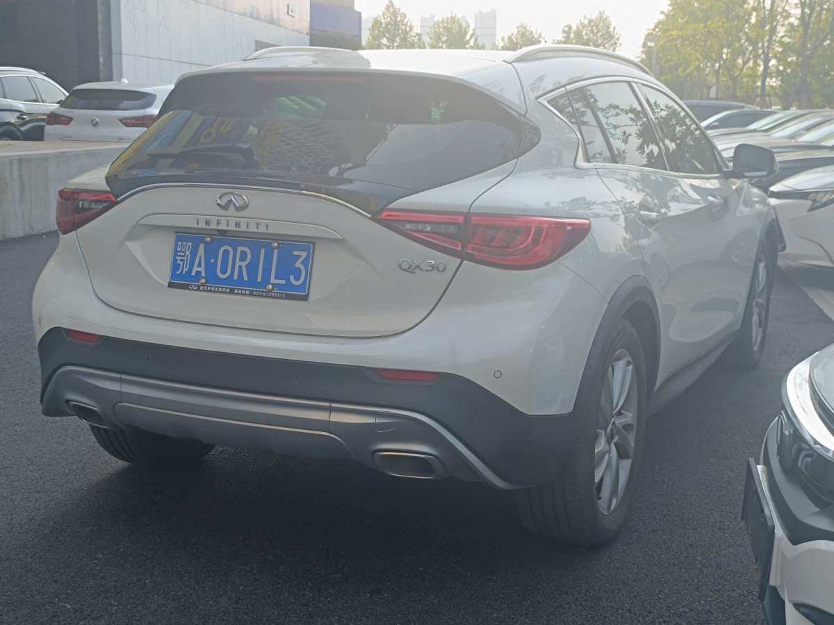 英菲尼迪 QX30  2017款 1.6T 两驱时尚版图片