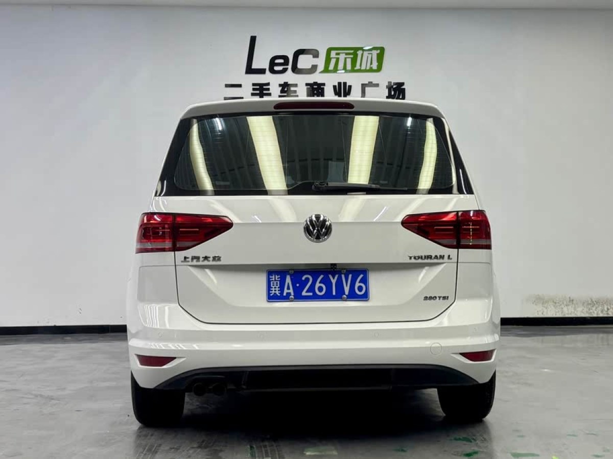 大眾 途安  2020款 途安L 280TSI DSG風(fēng)尚版 7座圖片
