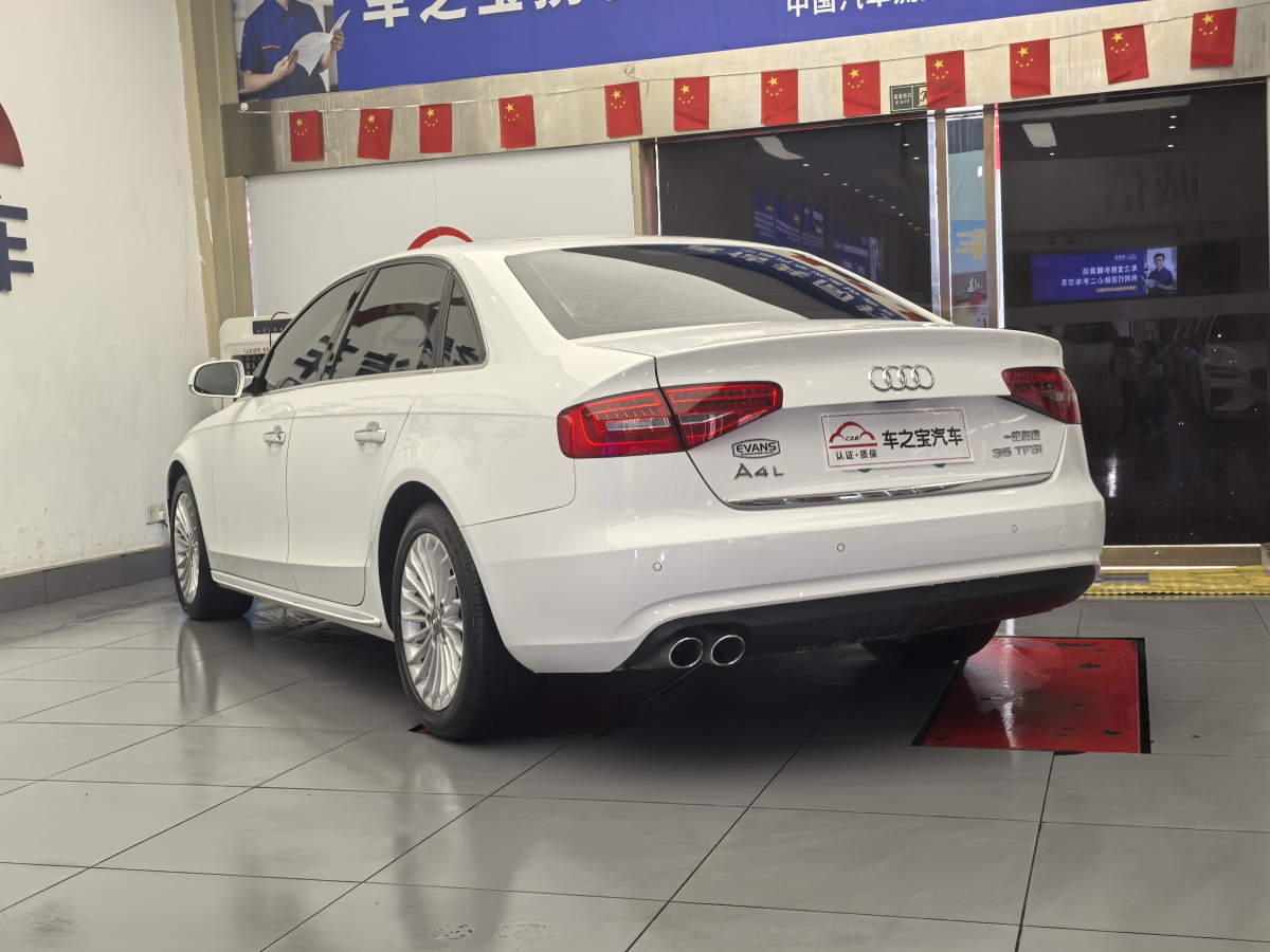 2016年6月奧迪 奧迪A4L  2016款 35 TFSI 典藏版 自動(dòng)標(biāo)準(zhǔn)型