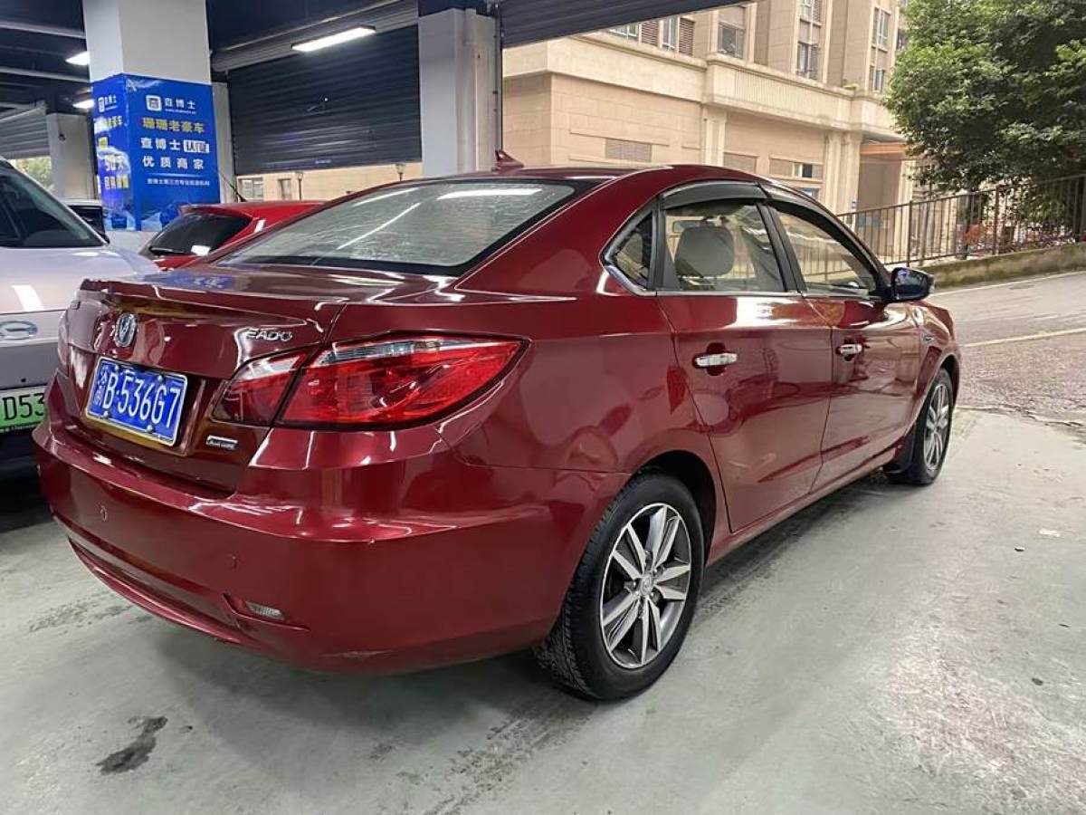 長安 逸動  2015款 1.6L 自動豪華型圖片