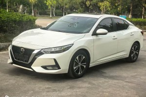 軒逸 日產(chǎn) 1.6L XL CVT智享版