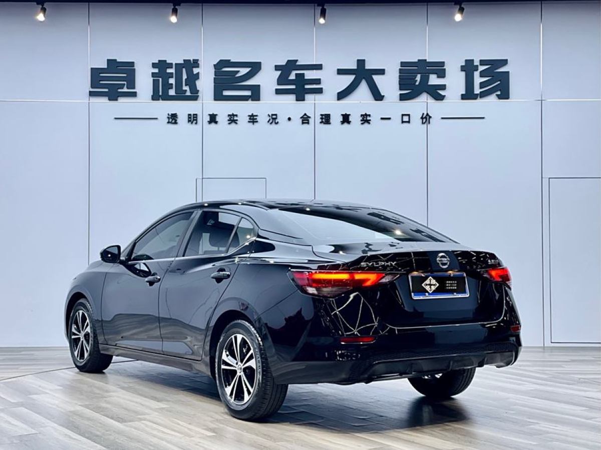 日產(chǎn) 軒逸  2022款 1.6L XL CVT悅享版圖片