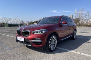 宝马X3 宝马 xDrive28i 豪华套装 国VI