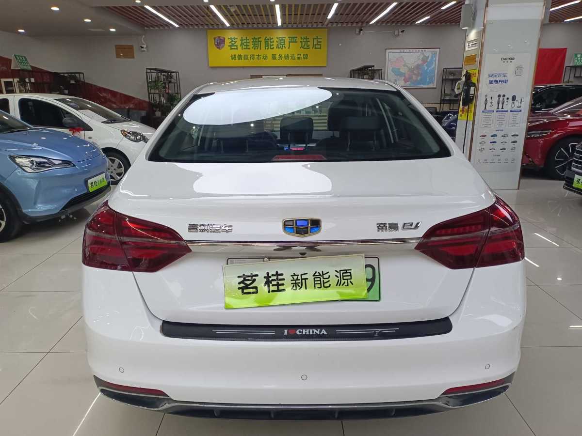 吉利 帝豪新能源 2019款 ev500 精英型標準續航版圖片