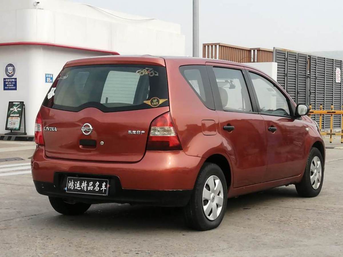 2007年8月日產(chǎn) 驪威  2007款 1.6L 自動全能型