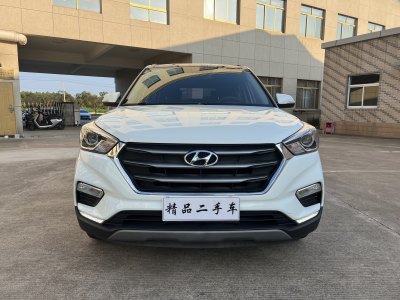 2018年6月 現代 ix25 1.6L 自動智能型圖片