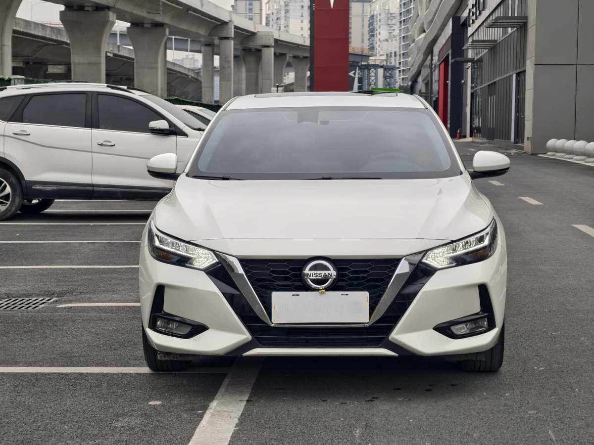 日產(chǎn) 軒逸  2022款 1.6L XL CVT悅享版圖片