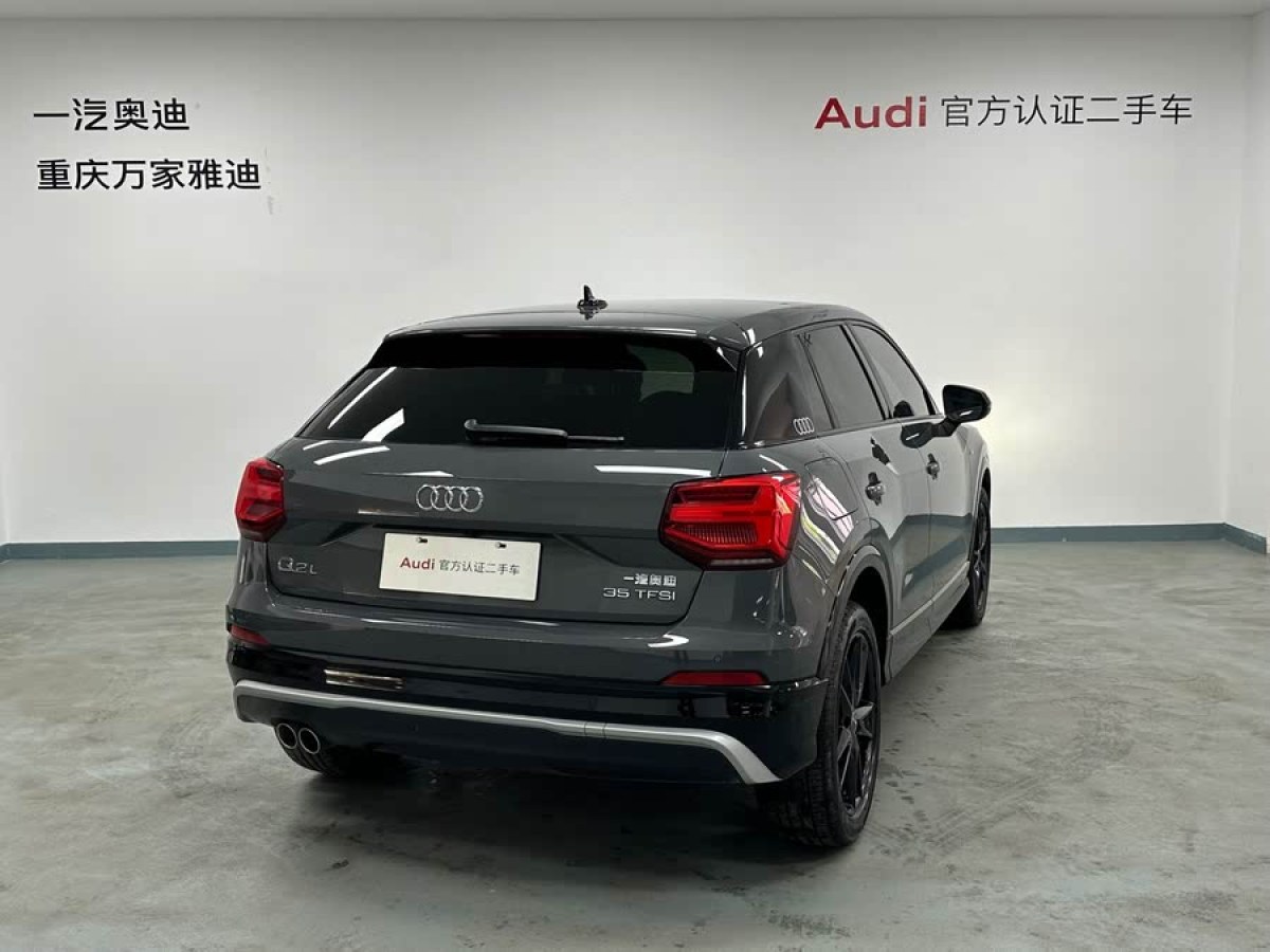 奧迪 奧迪Q2L  2024款 改款 35TFSI 進取動感型圖片