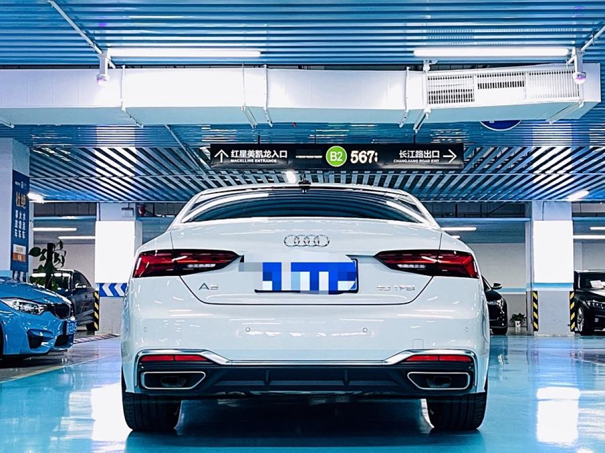 2021年2月奧迪 奧迪A5  2023款 Coupe 40 TFSI 時(shí)尚動(dòng)感型