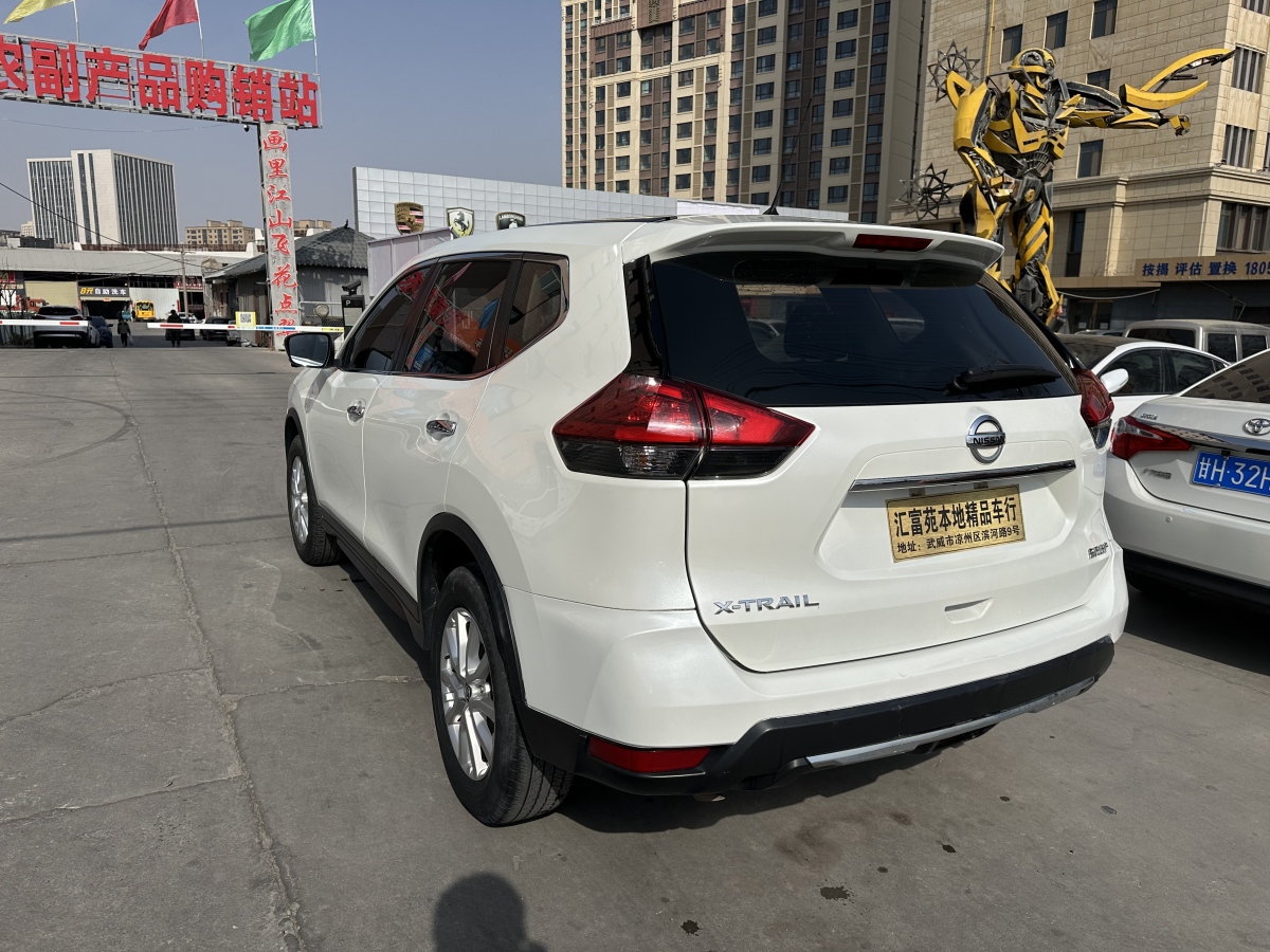 日產(chǎn) 奇駿  2021款 2.0L XL ITS CVT 2WD智聯(lián)舒適版圖片