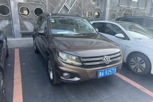 Tiguan 大眾 2.0TSI 舒適版