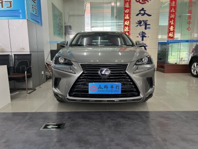 雷克薩斯 NX 300h 前驅(qū) 鋒尚版 國V圖片