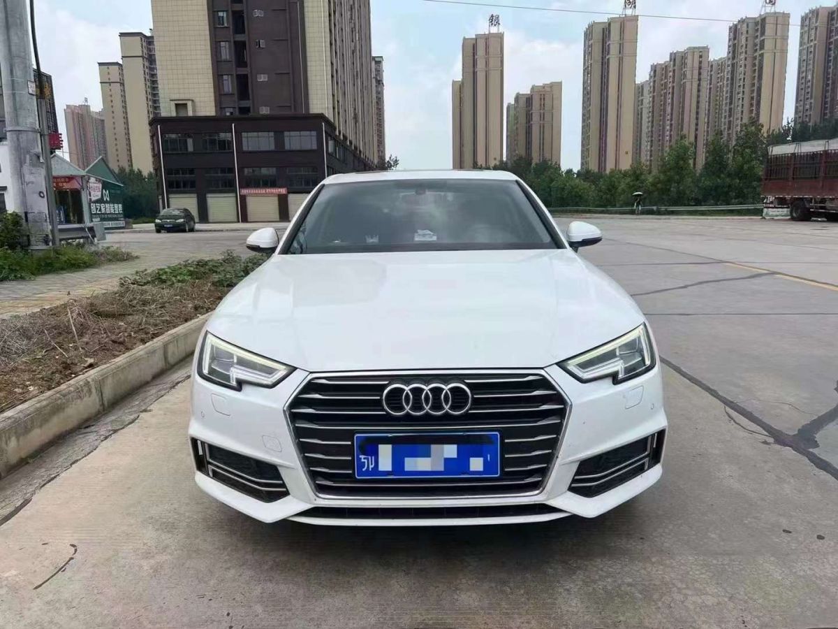 奧迪 奧迪a4l 2019款 35 tfsi 進取型 國v 黑色 自動檔對價格不滿意?