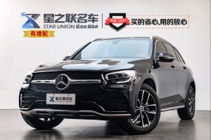 奔驰 GLC 21款  GLC 260 L 4MATIC 豪华型  