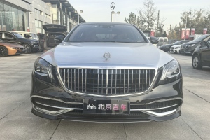 邁巴赫S級(jí) 奔馳  改款 S 450 4MATIC