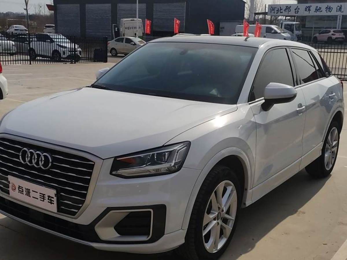 2019年4月奧迪 奧迪Q2L  2024款 35TFSI 豪華致雅型