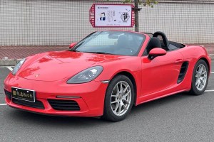 718 保時捷 Boxster 2.0T