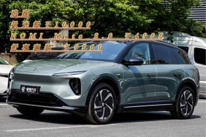 ES6 蔚來 75kWh