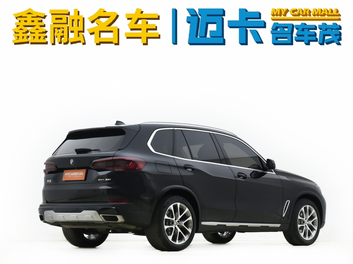 寶馬 寶馬X5  2020款 xDrive30i X設計套裝圖片