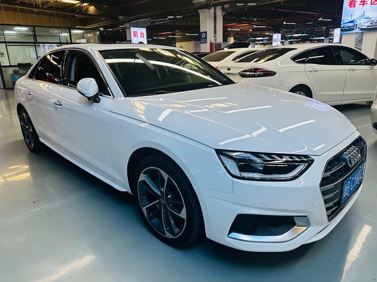 奧迪 奧迪A4L  2020款 40 TFSI 時尚致雅型圖片