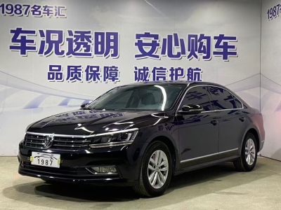 2017年8月 大眾 帕薩特 1.8TSI DSG政府采購(gòu)版圖片