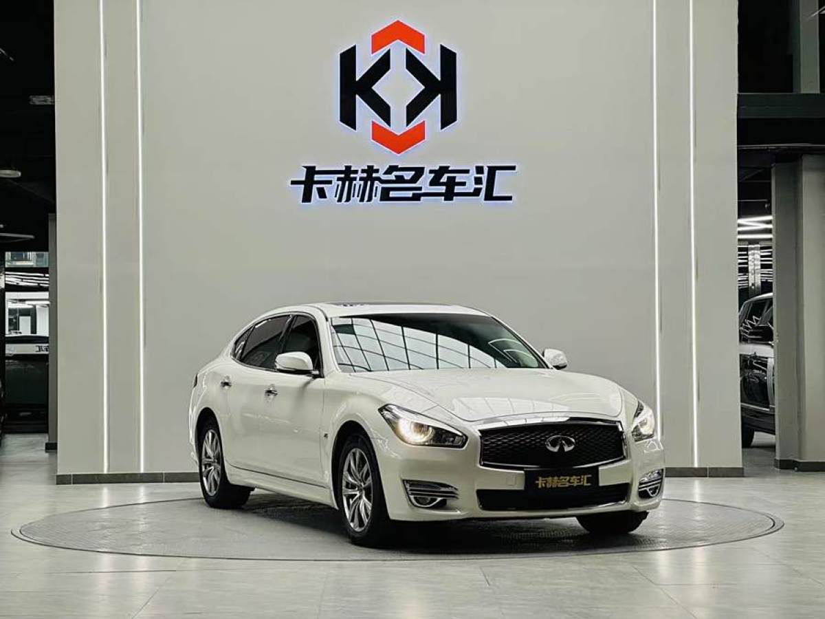 英菲尼迪 Q70  2017款 Q70L 2.5L 精英版圖片