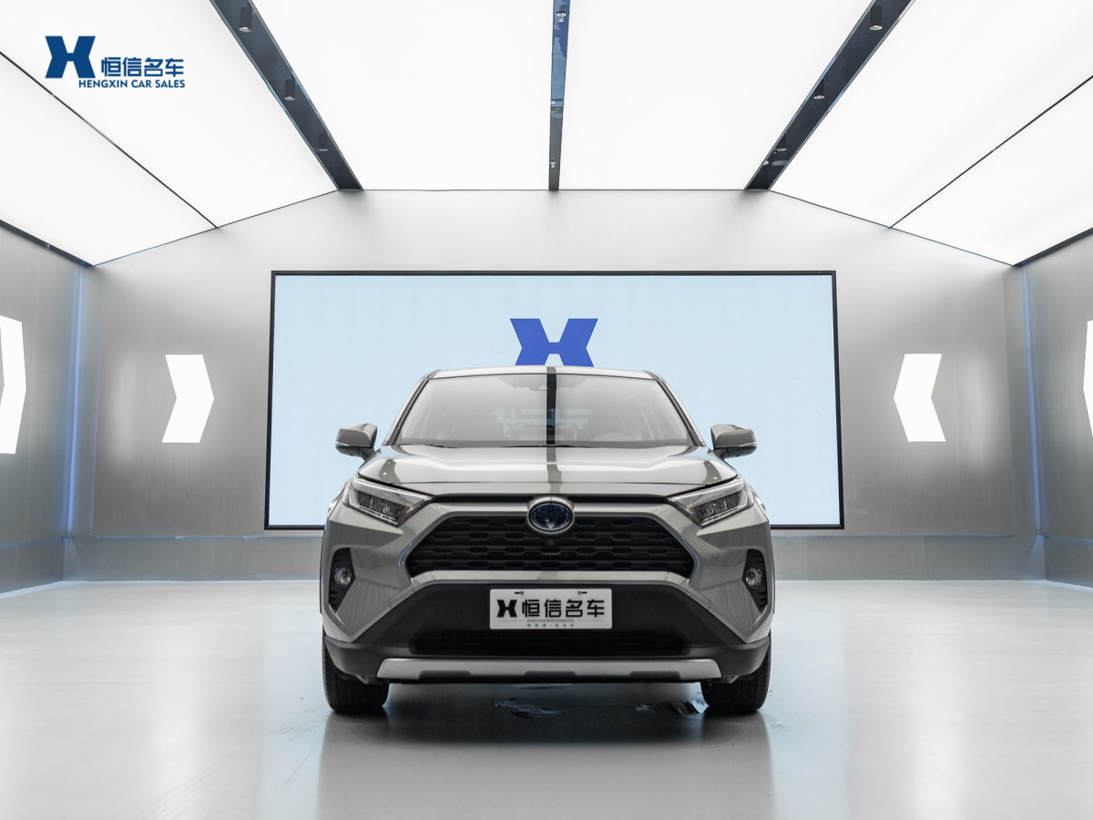 豐田 RAV4榮放  2021款 改款 雙擎 2.5L CVT四驅(qū)精英PLUS版圖片